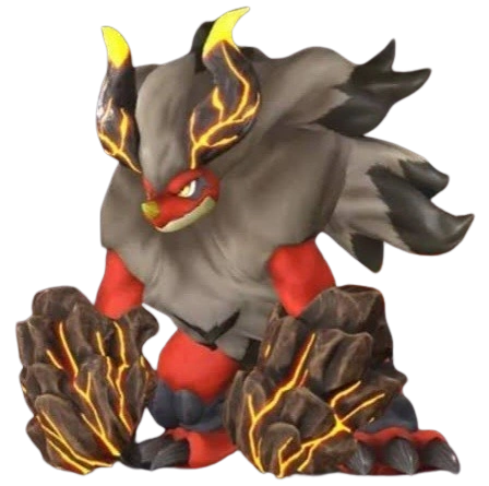 Guardian